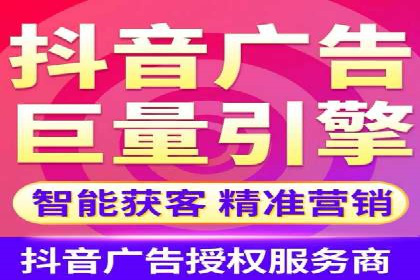 SEM推广技巧：实战案例教你快速提升流量