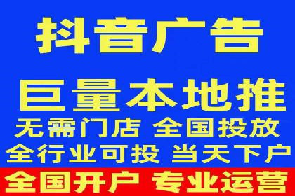 企业营销利器：百度推广代理商成功案例解读